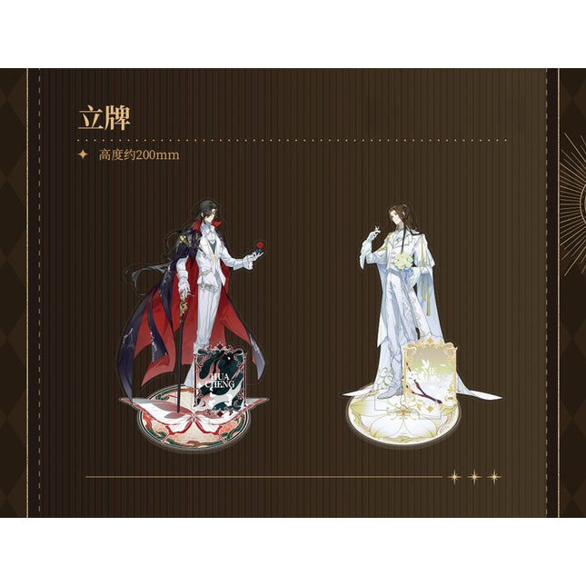 Heaven Official's Blessing | Pop-Up Shop Badge & Acrylic Stand Figure & Quicksand Standee Dimension Poptown- FUNIMECITY