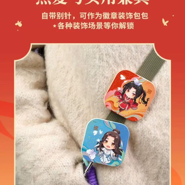 Heaven Official's Blessing | Puzzle Fridge Magnet Set TOI- FUNIMECITY