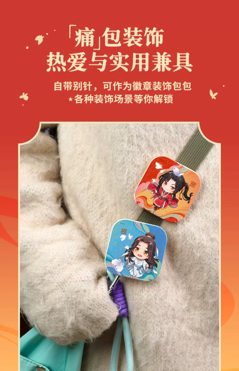 Heaven Official #39 s Blessing Puzzle Fridge Magnet Set TOI FUNIMECITY Heaven Official #39 s Blessing Puzzle Fridge Magnet Set TOI FUNIMECITY