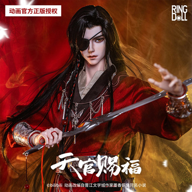 Heaven Official's Blessing | Ringdoll Hua Cheng BJD Doll Ringdoll Action & Toy Figures - FUNIMECITY