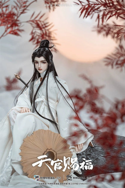 Heaven Official's Blessing | Ringdoll Tian Guan Ci Fu Comic Xie Lian BJD Doll Ringdoll- FUNIMECITY