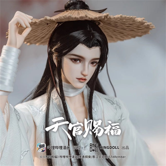 Heaven Official's Blessing | Ringdoll Tian Guan Ci Fu Comic Xie Lian BJD Doll Ringdoll- FUNIMECITY