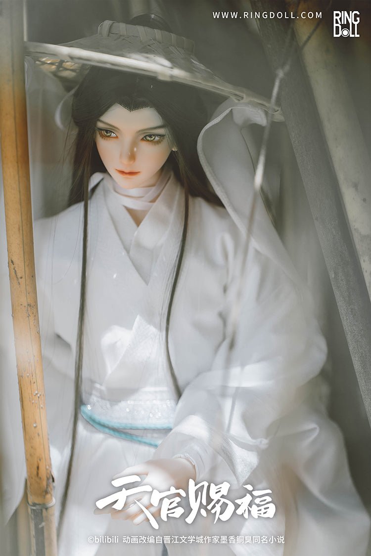 Heaven Official's Blessing | Ringdoll Xie Lian BJD Doll Ringdoll- FUNIMECITY