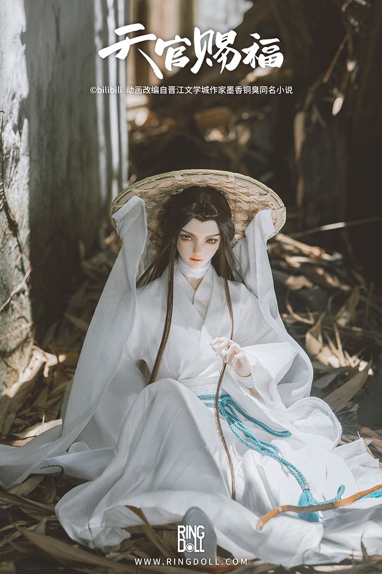 Heaven Official's Blessing | Ringdoll Xie Lian BJD Doll Ringdoll