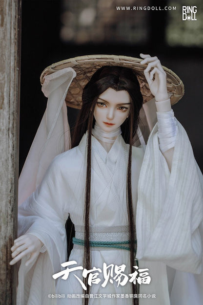 Heaven Official's Blessing | Ringdoll Xie Lian BJD Doll Ringdoll- FUNIMECITY