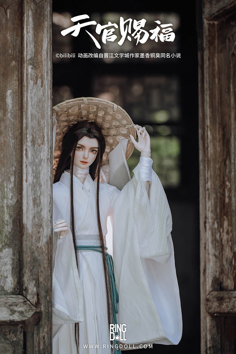 Heaven Official's Blessing | Ringdoll Xie Lian BJD Doll Ringdoll