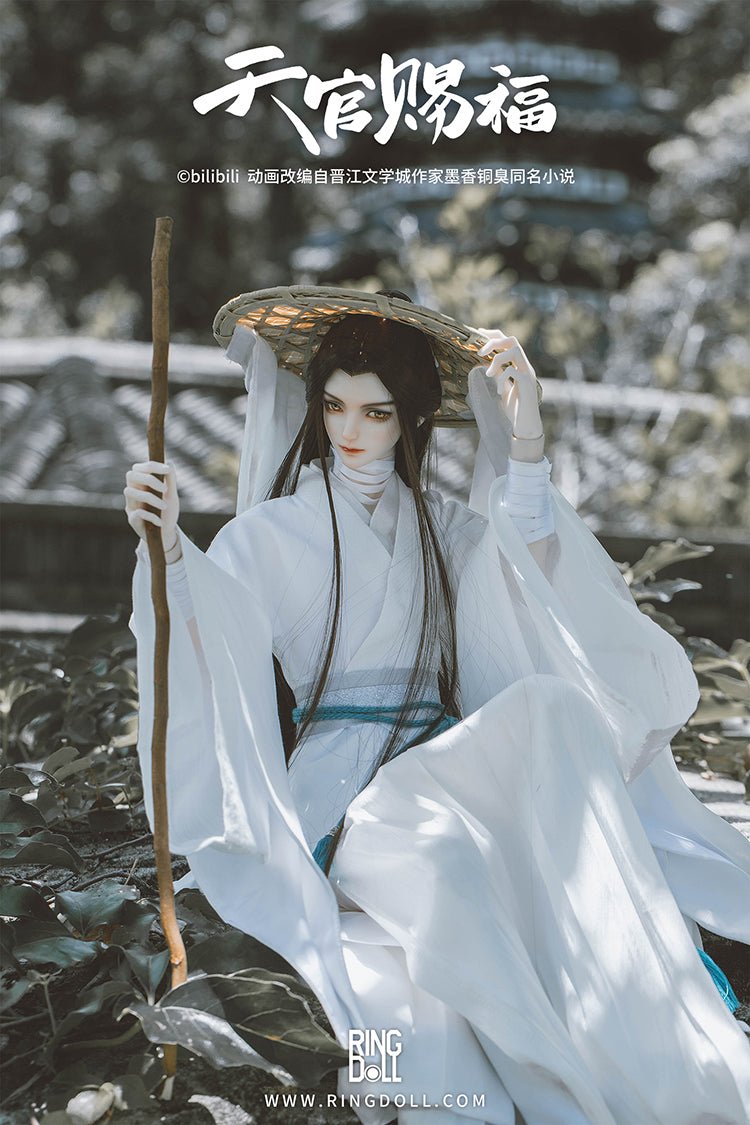 Heaven Official's Blessing | Ringdoll Xie Lian BJD Doll Ringdoll- FUNIMECITY