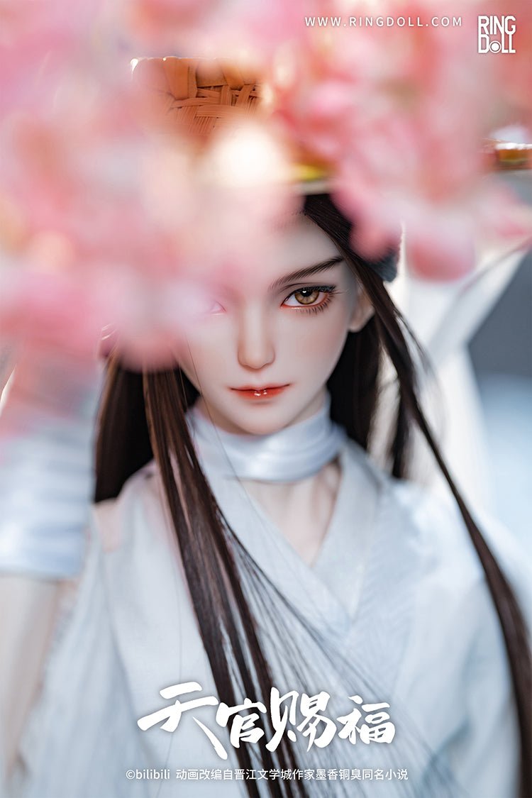 Heaven Official's Blessing | Ringdoll Xie Lian BJD Doll Ringdoll- FUNIMECITY