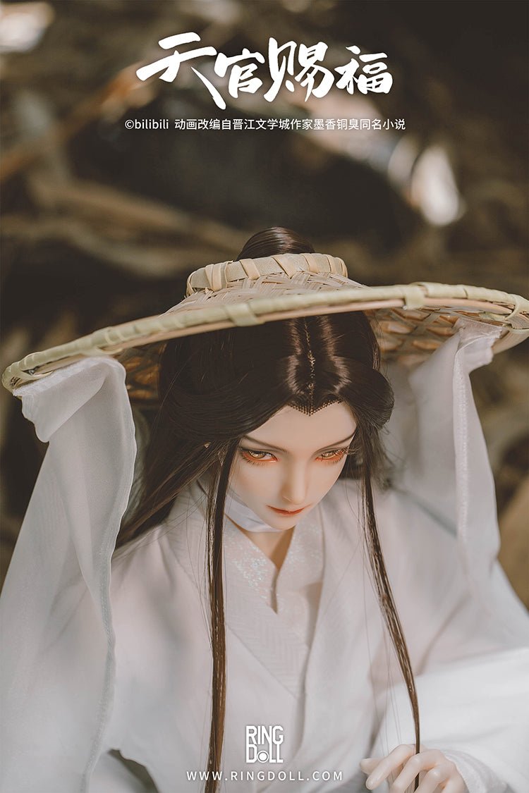 Heaven Official's Blessing | Ringdoll Xie Lian BJD Doll Ringdoll- FUNIMECITY