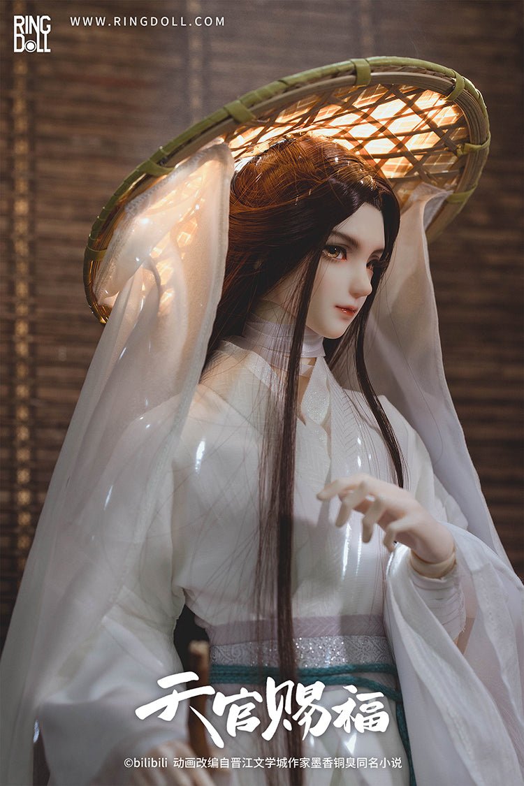 Heaven Official's Blessing | Ringdoll Xie Lian BJD Doll Ringdoll