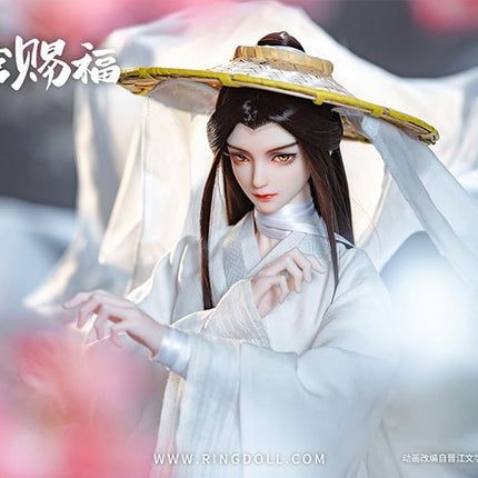 Heaven Official's Blessing | Ringdoll Xie Lian BJD Doll Ringdoll Action & Toy Figures - FUNIMECITY