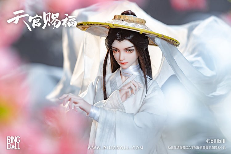 Heaven Official's Blessing | Ringdoll Xie Lian BJD Doll Ringdoll- FUNIMECITY