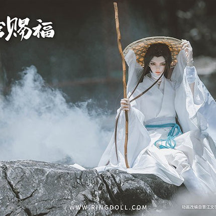 Heaven Official's Blessing | Ringdoll Xie Lian BJD Doll Ringdoll Action & Toy Figures - FUNIMECITY