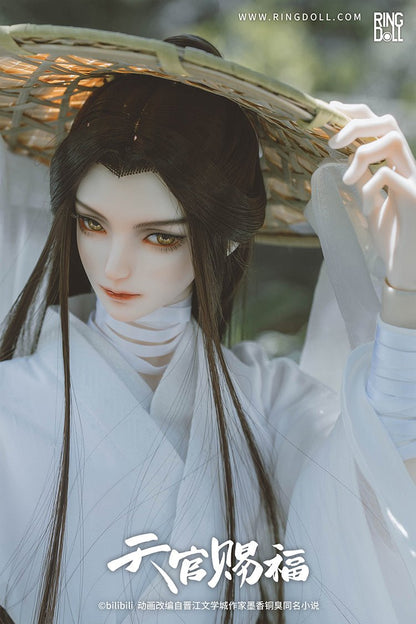 Heaven Official's Blessing | Ringdoll Xie Lian BJD Doll Ringdoll- FUNIMECITY