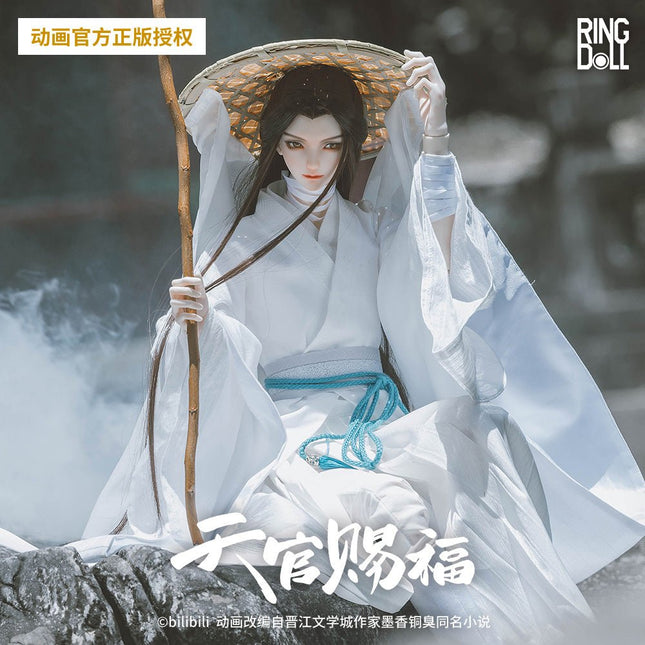 Heaven Official's Blessing | Ringdoll Xie Lian BJD Doll Ringdoll Action & Toy Figures - FUNIMECITY