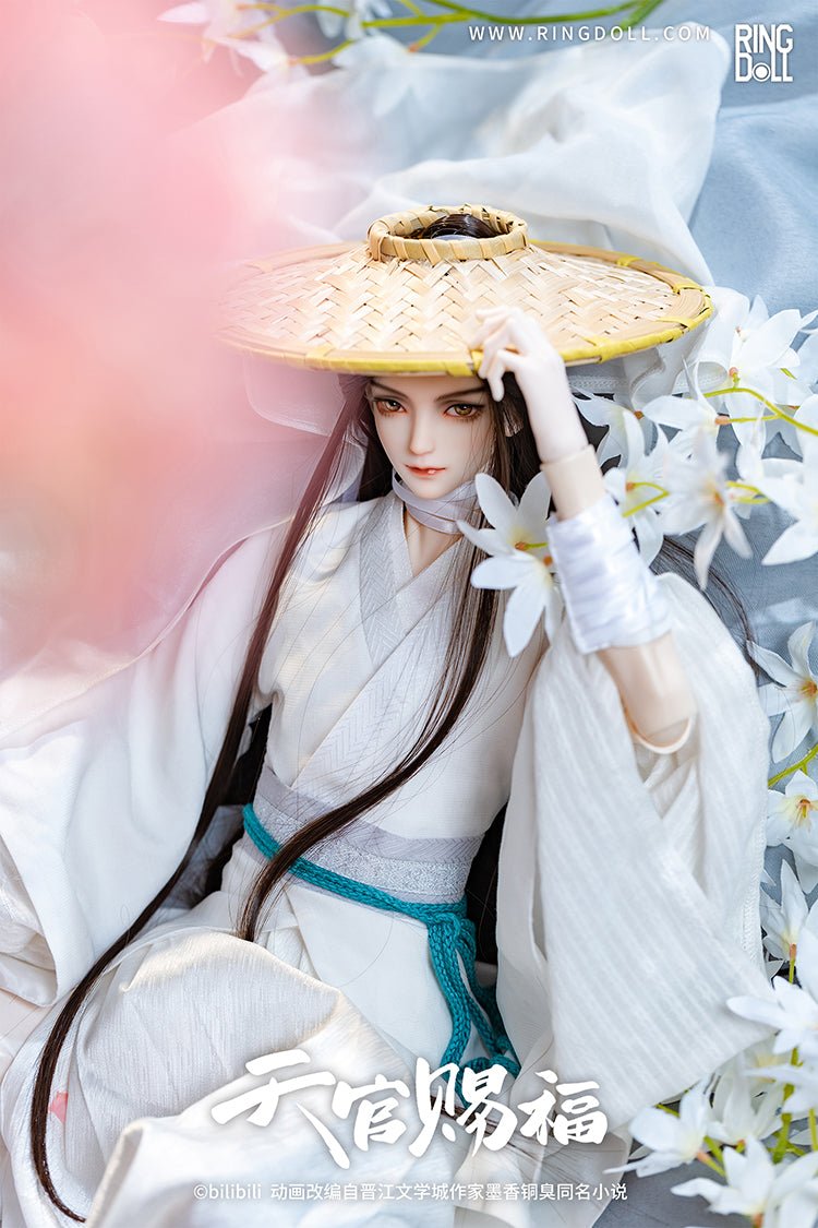 Heaven Official's Blessing | Ringdoll Xie Lian BJD Doll Ringdoll- FUNIMECITY