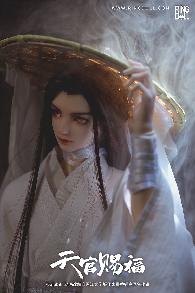 Heaven Official's Blessing | Ringdoll Xie Lian BJD Doll Ringdoll- FUNIMECITY