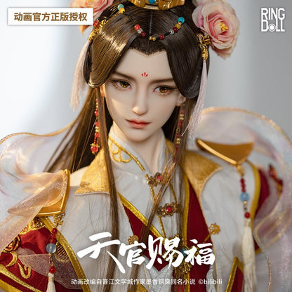 Heaven Official's Blessing | Ringdoll Xie Lian Tai Zi Yue Shen BJD Doll Ringdoll- FUNIMECITY