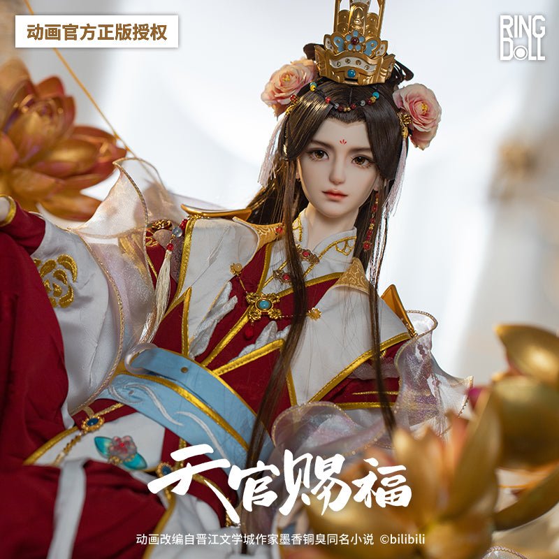 Heaven Official's Blessing | Ringdoll Xie Lian Tai Zi Yue Shen BJD Doll Ringdoll- FUNIMECITY
