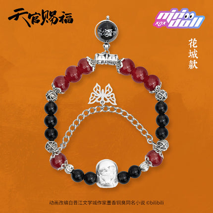 Heaven Official's Blessing | Shun Song Shi Qi Bracelet Blind Box MINIDOLL- FUNIMECITY