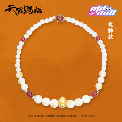 Heaven Official's Blessing | Shun Song Shi Qi Bracelet Blind Box MINIDOLL- FUNIMECITY