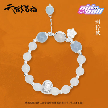 Heaven Official's Blessing | Shun Song Shi Qi Bracelet Blind Box MINIDOLL- FUNIMECITY