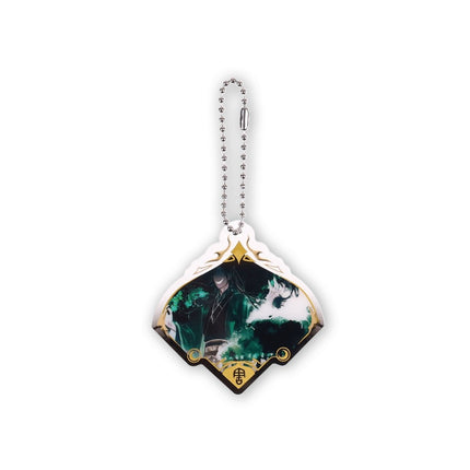 Heaven Official's Blessing | Si Jing Si Hai Puzzle Pendant Part 2 BEMOE- FUNIMECITY