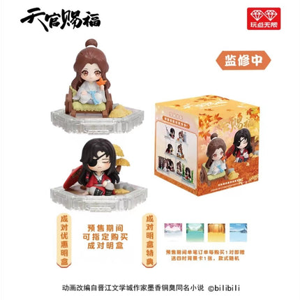 Heaven Official's Blessing | Si Shi Xiang Ban Blind Box Figurine AllForPlay- FUNIMECITY