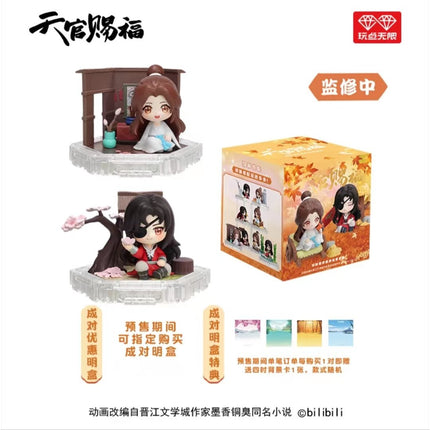 Heaven Official's Blessing | Si Shi Xiang Ban Blind Box Figurine AllForPlay- FUNIMECITY
