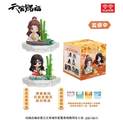Heaven Official's Blessing | Si Shi Xiang Ban Blind Box Figurine AllForPlay- FUNIMECITY