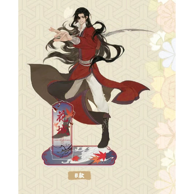 Heaven Official's Blessing | Theme Store Set 4 Bilibili- FUNIMECITY