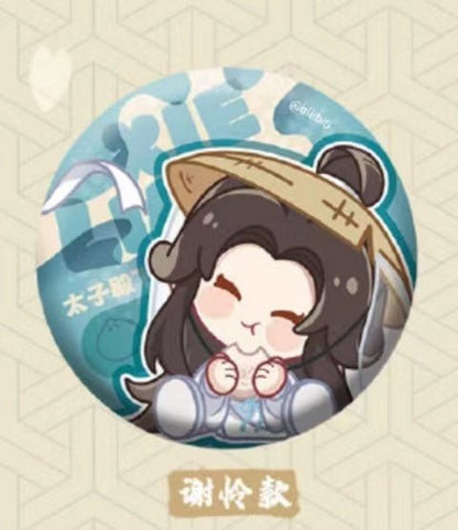 Heaven Official's Blessing | Theme Store Set 4 Bilibili- FUNIMECITY