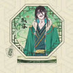 Acryl Stand Figur-Qi Rong