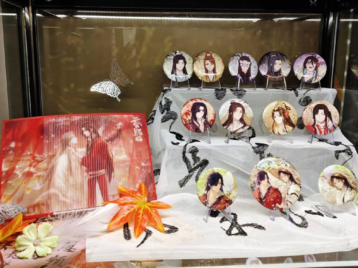 Heaven Official's Blessing | Theme Store Set Aimon- FUNIMECITY