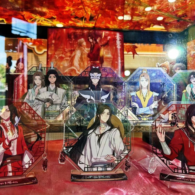 Heaven Official's Blessing | Theme Store Set Aimon- FUNIMECITY