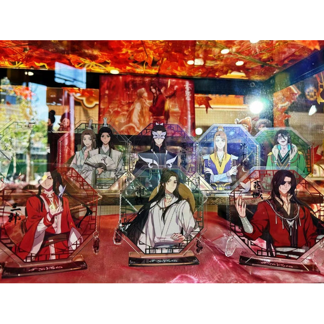 Heaven Official's Blessing | Theme Store Set Aimon- FUNIMECITY