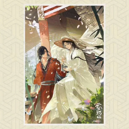 Heaven Official's Blessing | Theme Store Set Aimon- FUNIMECITY