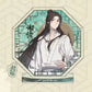Heaven Official's Blessing | Theme Store Set Aimon- FUNIMECITY