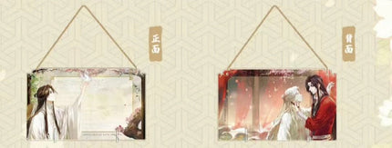 Heaven Official's Blessing | Theme Store Set Aimon- FUNIMECITY
