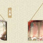 Heaven Official's Blessing | Theme Store Set Aimon- FUNIMECITY