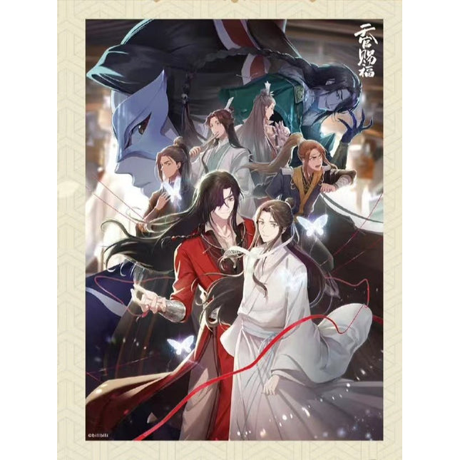 Heaven Official's Blessing | Theme Store Set2 Aimon- FUNIMECITY