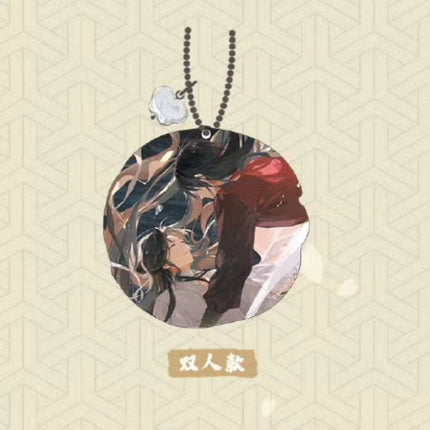 Heaven Official's Blessing | Theme Store Set3 Aimon- FUNIMECITY