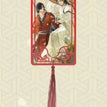 PET Bookmark / Theme Store Set3