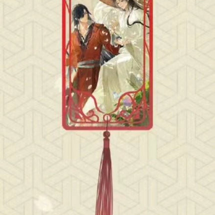 Heaven Official's Blessing | Theme Store Set3 Aimon- FUNIMECITY