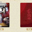 Writing Pad / Theme Store Set3