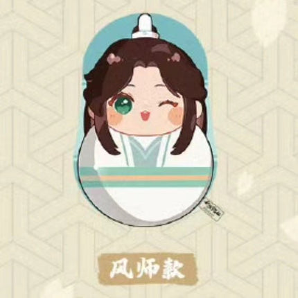 Heaven Official's Blessing | Theme Store Set3 Aimon- FUNIMECITY