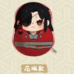 Mini Doll-Hua Cheng / Theme Store Set3