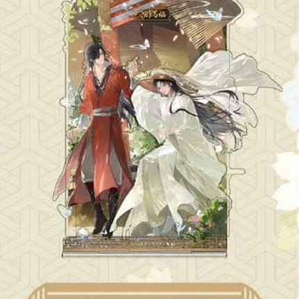 Heaven Official's Blessing | Theme Store Set3 Aimon- FUNIMECITY