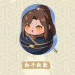 Mini Doll-Lang Qianqiu / Theme Store Set3
