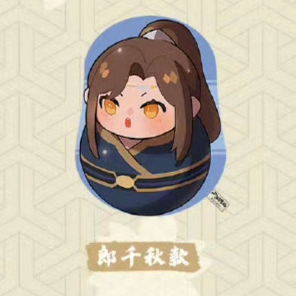 Heaven Official's Blessing | Theme Store Set3 Aimon- FUNIMECITY